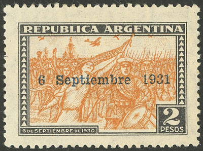 Lot 414 - Argentina general issues - Guillermo Jalil - Philatino Auction # 2242 ARGENTINA: Lot 414 - Argentina general issues - Guillermo Jalil - Philatino Auction # 2242 ARGENTINA:
