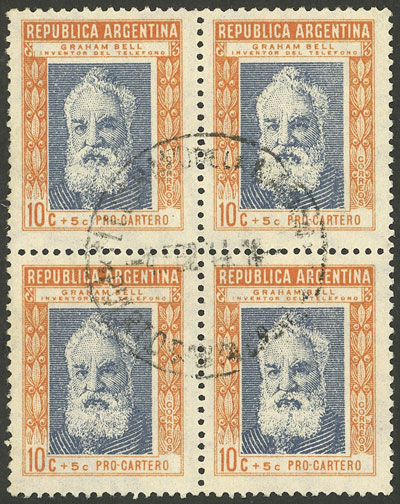 Lot 601 - Argentina general issues - Guillermo Jalil - Philatino Auction # 2242 ARGENTINA: Lot 601 - Argentina general issues - Guillermo Jalil - Philatino Auction # 2242 ARGENTINA: