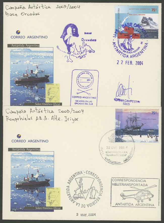 Lot 21 - argentine antarctica postal history - Guillermo Jalil - Philatino Auction # 2242 ARGENTINA: Lot 21 - argentine antarctica postal history - Guillermo Jalil - Philatino Auction # 2242 ARGENTINA: