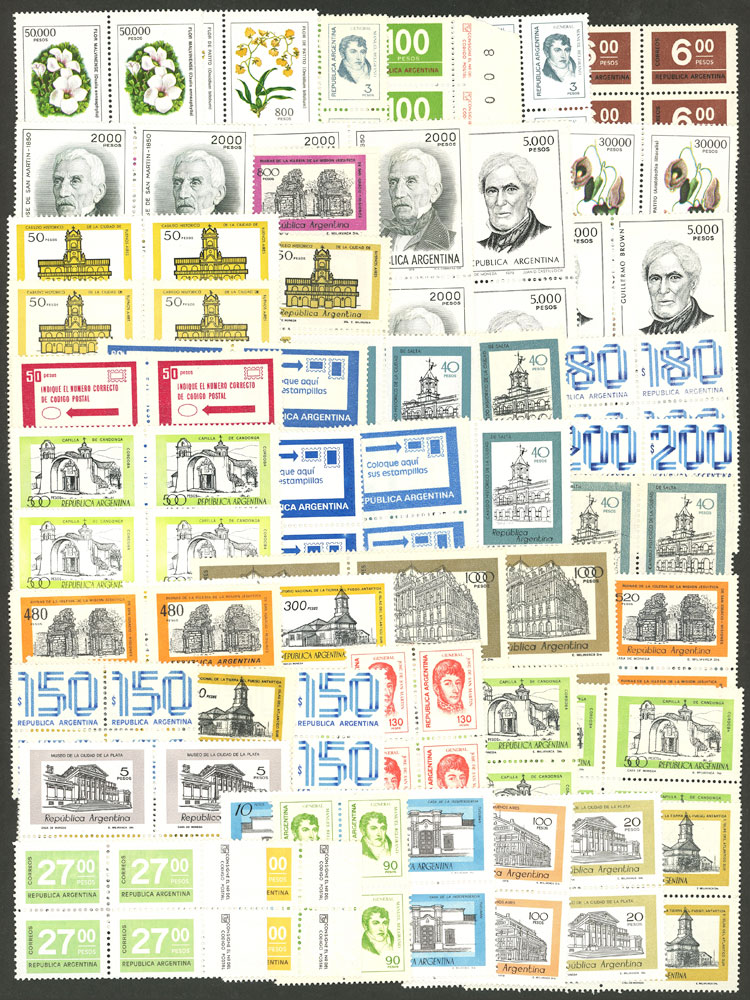 Lot 1415 - Argentina lots -  Guillermo Jalil - Philatino Auction # 2242 ARGENTINA: 