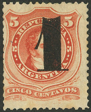 Lot 122 - Argentina general issues - Guillermo Jalil - Philatino Auction # 2242 ARGENTINA: Lot 122 - Argentina general issues - Guillermo Jalil - Philatino Auction # 2242 ARGENTINA: