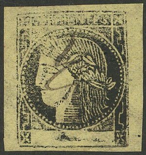 Lot 46 - Argentina corrientes - Guillermo Jalil - Philatino Auction # 2242 ARGENTINA: Lot 46 - Argentina corrientes - Guillermo Jalil - Philatino Auction # 2242 ARGENTINA: