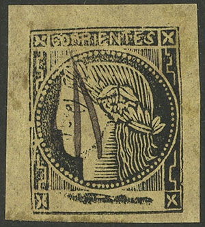 Lot 45 - Argentina corrientes - Guillermo Jalil - Philatino Auction # 2242 ARGENTINA: Lot 45 - Argentina corrientes - Guillermo Jalil - Philatino Auction # 2242 ARGENTINA: