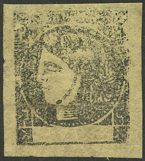 Lot 44 - Argentina corrientes - Guillermo Jalil - Philatino Auction # 2242 ARGENTINA: Lot 44 - Argentina corrientes - Guillermo Jalil - Philatino Auction # 2242 ARGENTINA:
