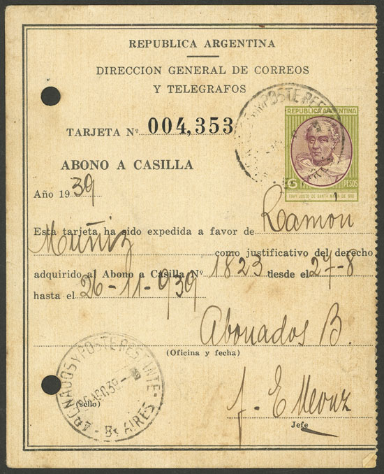 Lot 1198 - Argentina Postal stationery - Guillermo Jalil - Philatino Auction # 2242 ARGENTINA: Lot 1198 - Argentina Postal stationery - Guillermo Jalil - Philatino Auction # 2242 ARGENTINA: