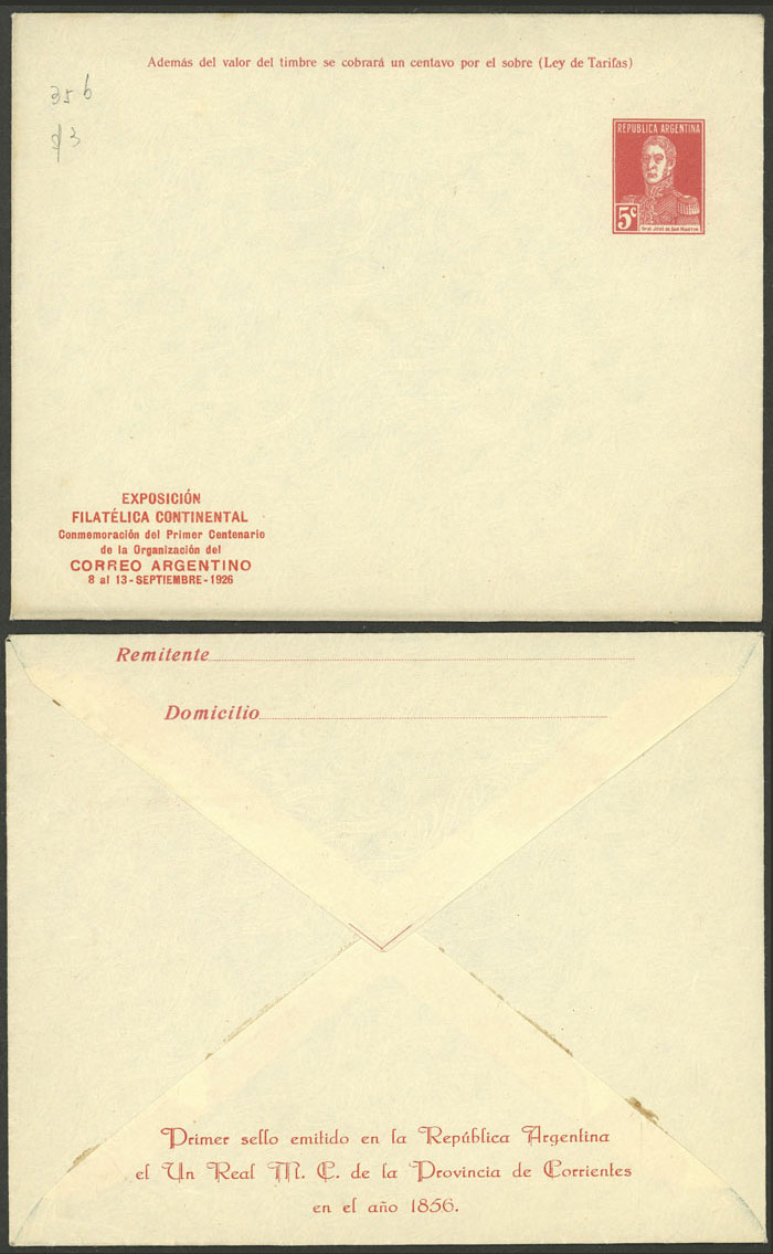 Lot 1268 - Argentina Postal stationery - Guillermo Jalil - Philatino Auction # 2242 ARGENTINA: Lot 1268 - Argentina Postal stationery - Guillermo Jalil - Philatino Auction # 2242 ARGENTINA: