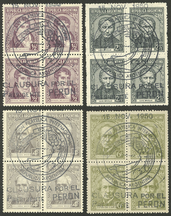Lot 431 - Argentina general issues - Guillermo Jalil - Philatino Auction # 2242 ARGENTINA: Lot 431 - Argentina general issues - Guillermo Jalil - Philatino Auction # 2242 ARGENTINA: