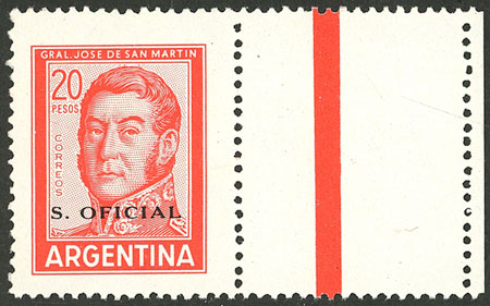 Lot 1177 - Argentina official stamps - Guillermo Jalil - Philatino Auction # 2242 ARGENTINA: Lot 1177 - Argentina official stamps - Guillermo Jalil - Philatino Auction # 2242 ARGENTINA: