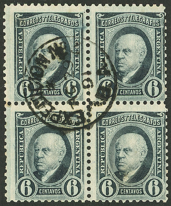 Lot 173 - Argentina general issues - Guillermo Jalil - Philatino Auction # 2242 ARGENTINA: Lot 173 - Argentina general issues - Guillermo Jalil - Philatino Auction # 2242 ARGENTINA: