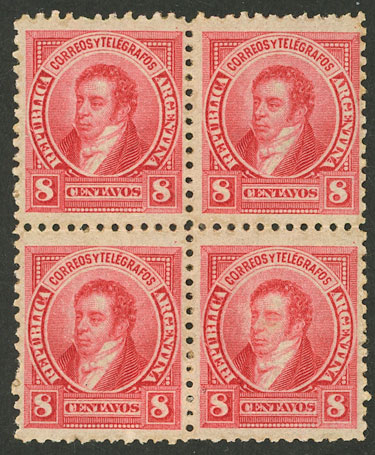 Lot 174 - Argentina general issues - Guillermo Jalil - Philatino Auction # 2242 ARGENTINA: Lot 174 - Argentina general issues - Guillermo Jalil - Philatino Auction # 2242 ARGENTINA: