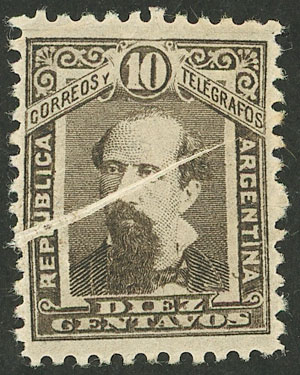 Lot 176 - Argentina general issues - Guillermo Jalil - Philatino Auction # 2242 ARGENTINA: Lot 176 - Argentina general issues - Guillermo Jalil - Philatino Auction # 2242 ARGENTINA: