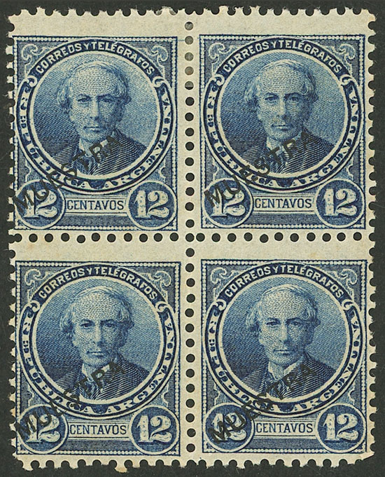 Lot 198 - Argentina general issues - Guillermo Jalil - Philatino Auction # 2242 ARGENTINA: Lot 198 - Argentina general issues - Guillermo Jalil - Philatino Auction # 2242 ARGENTINA: