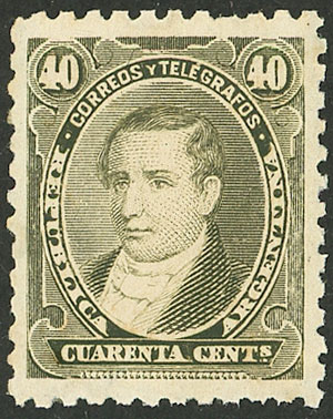 Lot 178 - Argentina general issues - Guillermo Jalil - Philatino Auction # 2242 ARGENTINA: Lot 178 - Argentina general issues - Guillermo Jalil - Philatino Auction # 2242 ARGENTINA: