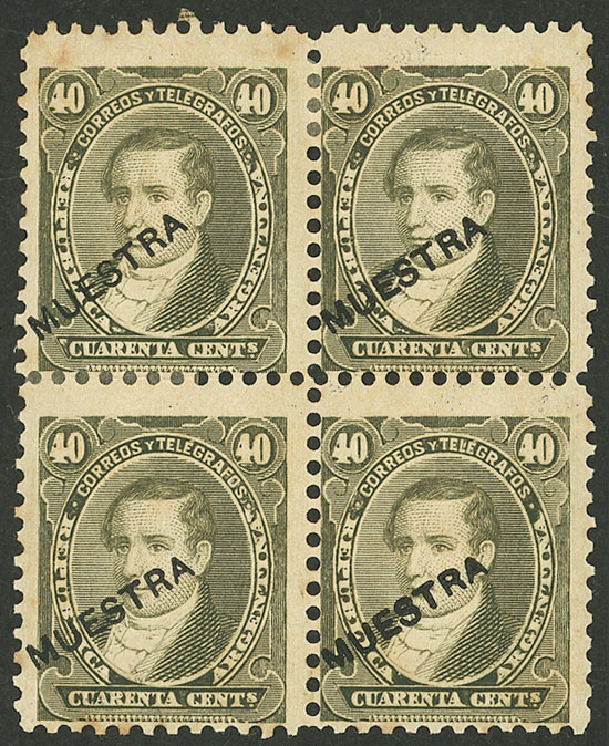 Lot 179 - Argentina general issues - Guillermo Jalil - Philatino Auction # 2242 ARGENTINA: Lot 179 - Argentina general issues - Guillermo Jalil - Philatino Auction # 2242 ARGENTINA: