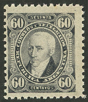 Lot 185 - Argentina general issues - Guillermo Jalil - Philatino Auction # 2242 ARGENTINA: Lot 185 - Argentina general issues - Guillermo Jalil - Philatino Auction # 2242 ARGENTINA: