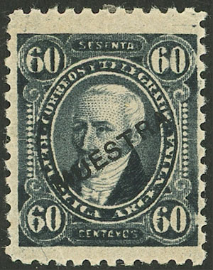 Lot 183 - Argentina general issues - Guillermo Jalil - Philatino Auction # 2242 ARGENTINA: Lot 183 - Argentina general issues - Guillermo Jalil - Philatino Auction # 2242 ARGENTINA: