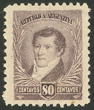 Lot 223 - Argentina general issues - Guillermo Jalil - Philatino Auction # 2242 ARGENTINA: Lot 223 - Argentina general issues - Guillermo Jalil - Philatino Auction # 2242 ARGENTINA: