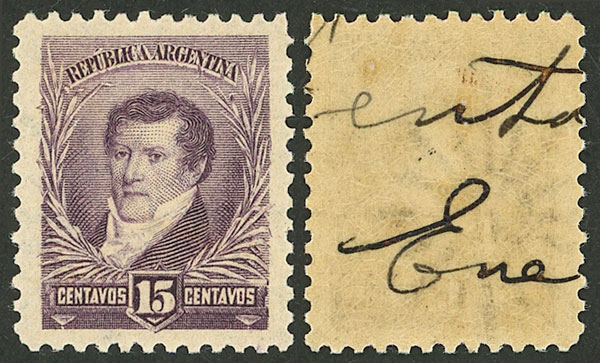 Lot 217 - Argentina general issues - Guillermo Jalil - Philatino Auction # 2242 ARGENTINA: Lot 217 - Argentina general issues - Guillermo Jalil - Philatino Auction # 2242 ARGENTINA: