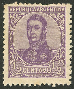 Lot 257 - Argentina general issues - Guillermo Jalil - Philatino Auction # 2242 ARGENTINA: Lot 257 - Argentina general issues - Guillermo Jalil - Philatino Auction # 2242 ARGENTINA: