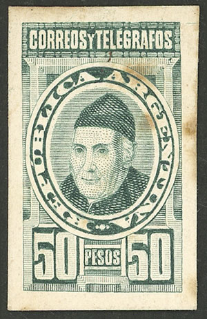 Lot 193 - Argentina general issues - Guillermo Jalil - Philatino Auction # 2242 ARGENTINA: Lot 193 - Argentina general issues - Guillermo Jalil - Philatino Auction # 2242 ARGENTINA: