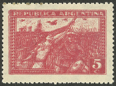 Lot 405 - Argentina general issues - Guillermo Jalil - Philatino Auction # 2242 ARGENTINA: Lot 405 - Argentina general issues - Guillermo Jalil - Philatino Auction # 2242 ARGENTINA: