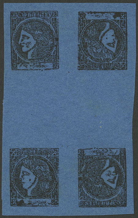 Lot 9 - Argentina corrientes - Guillermo Jalil - Philatino Auction # 2243 ARGENTINA: Lot 9 - Argentina corrientes - Guillermo Jalil - Philatino Auction # 2243 ARGENTINA: