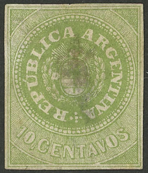 Lot 25 - Argentina escuditos - Guillermo Jalil - Philatino Auction # 2243 ARGENTINA: Lot 25 - Argentina escuditos - Guillermo Jalil - Philatino Auction # 2243 ARGENTINA:
