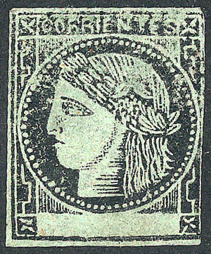 Lot 8 - Argentina corrientes - Guillermo Jalil - Philatino Auction # 2243 ARGENTINA: Lot 8 - Argentina corrientes - Guillermo Jalil - Philatino Auction # 2243 ARGENTINA: