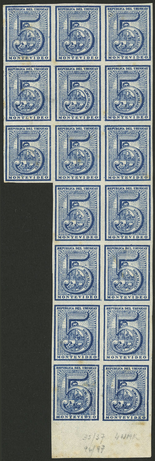 Lot 5 - Uruguay general issues -  Guillermo Jalil - Philatino Auction # 2244 URUGUAY: 102 Special lots!!