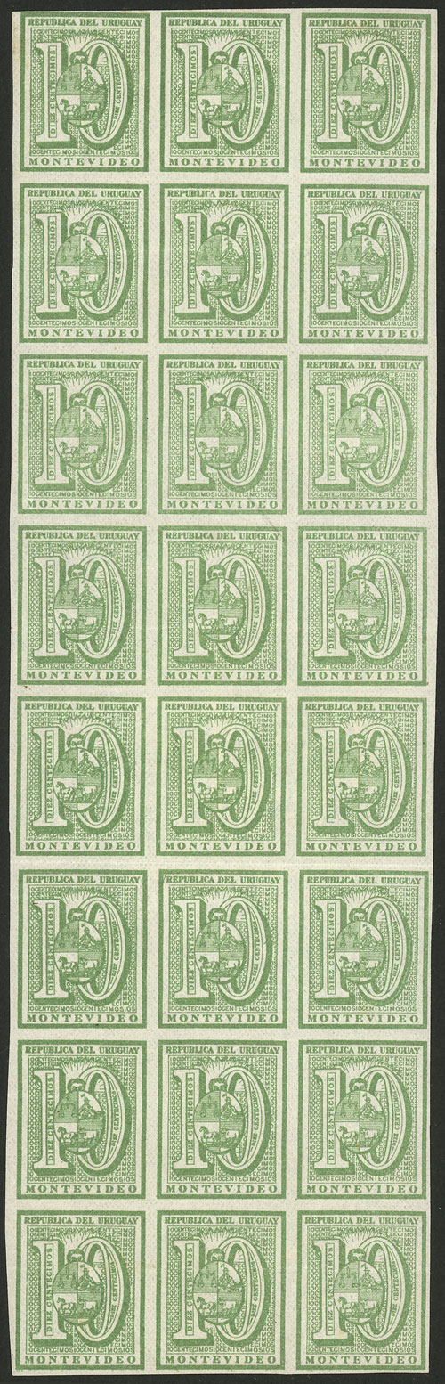 Lot 10 - Uruguay general issues -  Guillermo Jalil - Philatino Auction # 2244 URUGUAY: 102 Special lots!!