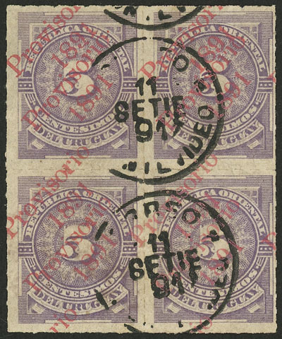 Lot 38 - Uruguay general issues - Guillermo Jalil - Philatino Auction # 2244 URUGUAY: 102 Special lots!! Lot 38 - Uruguay general issues - Guillermo Jalil - Philatino Auction # 2244 URUGUAY: 102 Special lots!!