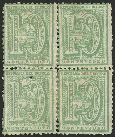 Lot 23 - Uruguay general issues -  Guillermo Jalil - Philatino Auction # 2244 URUGUAY: 102 Special lots!!