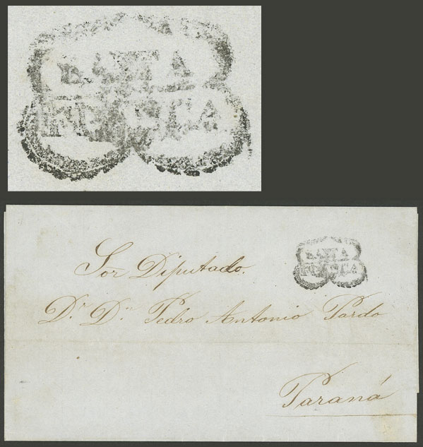 Lot 266 - Argentina POSTAL HISTORY - PREPHILATELY -  Guillermo Jalil - Philatino Auction # 2245 ARGENTINA: Special December auction