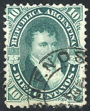 Lot 229 - Argentina general issues - Guillermo Jalil - Philatino Auction # 2246 ARGENTINA: Lot 229 - Argentina general issues - Guillermo Jalil - Philatino Auction # 2246 ARGENTINA: