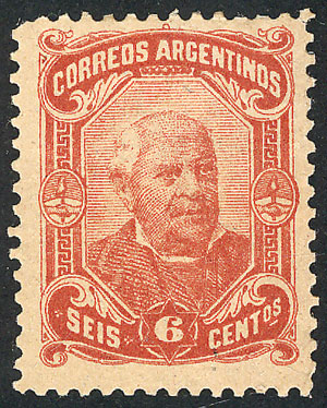 Lot 287 - Argentina general issues - Guillermo Jalil - Philatino Auction # 2246 ARGENTINA: Lot 287 - Argentina general issues - Guillermo Jalil - Philatino Auction # 2246 ARGENTINA: