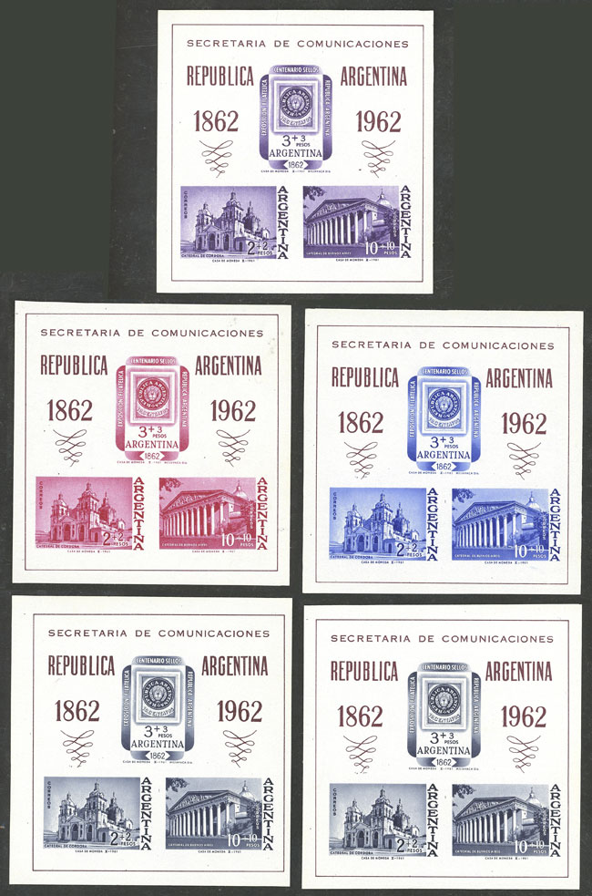 Lot 1766 - Argentina souvenir sheets -  Guillermo Jalil - Philatino Auction # 2246 ARGENTINA: 