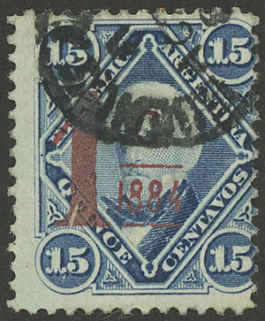 Lot 276 - Argentina general issues - Guillermo Jalil - Philatino Auction # 2246 ARGENTINA: Lot 276 - Argentina general issues - Guillermo Jalil - Philatino Auction # 2246 ARGENTINA: