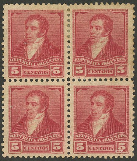 Lot 354 - Argentina general issues - Guillermo Jalil - Philatino Auction # 2246 ARGENTINA: Lot 354 - Argentina general issues - Guillermo Jalil - Philatino Auction # 2246 ARGENTINA: