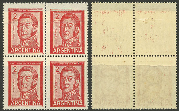 Lot 1194 - Argentina general issues -  Guillermo Jalil - Philatino Auction # 2246 ARGENTINA: 