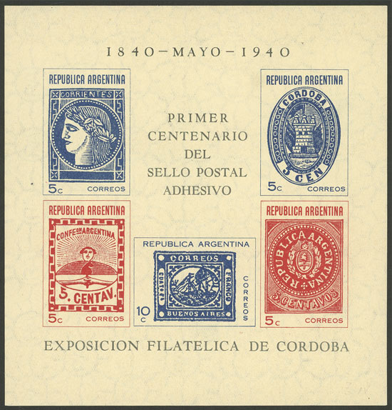 Lot 1747 - Argentina souvenir sheets -  Guillermo Jalil - Philatino Auction # 2246 ARGENTINA: 