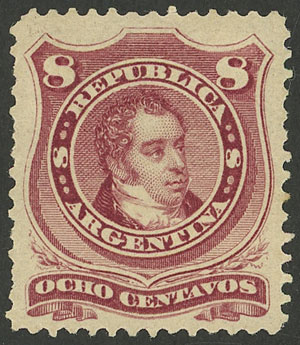 Lot 243 - Argentina general issues - Guillermo Jalil - Philatino Auction # 2246 ARGENTINA: Lot 243 - Argentina general issues - Guillermo Jalil - Philatino Auction # 2246 ARGENTINA: