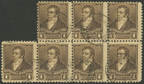 Lot 336 - Argentina general issues - Guillermo Jalil - Philatino Auction # 2246 ARGENTINA: Lot 336 - Argentina general issues - Guillermo Jalil - Philatino Auction # 2246 ARGENTINA:
