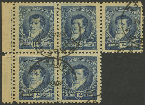 Lot 360 - Argentina general issues - Guillermo Jalil - Philatino Auction # 2246 ARGENTINA: Lot 360 - Argentina general issues - Guillermo Jalil - Philatino Auction # 2246 ARGENTINA: