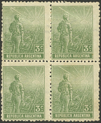 Lot 515 - Argentina general issues - Guillermo Jalil - Philatino Auction # 2246 ARGENTINA: Lot 515 - Argentina general issues - Guillermo Jalil - Philatino Auction # 2246 ARGENTINA: