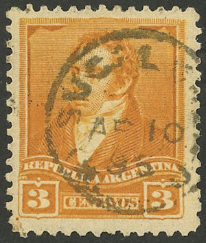 Lot 391 - Argentina general issues - Guillermo Jalil - Philatino Auction # 2246 ARGENTINA: Lot 391 - Argentina general issues - Guillermo Jalil - Philatino Auction # 2246 ARGENTINA:
