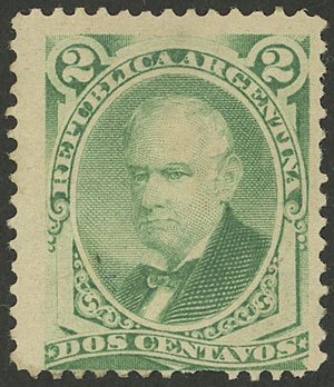 Lot 242 - Argentina general issues - Guillermo Jalil - Philatino Auction # 2246 ARGENTINA: Lot 242 - Argentina general issues - Guillermo Jalil - Philatino Auction # 2246 ARGENTINA: