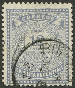 Lot 256 - Argentina general issues - Guillermo Jalil - Philatino Auction # 2246 ARGENTINA: Lot 256 - Argentina general issues - Guillermo Jalil - Philatino Auction # 2246 ARGENTINA: