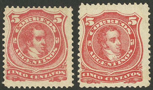 Lot 285 - Argentina general issues - Guillermo Jalil - Philatino Auction # 2246 ARGENTINA: Lot 285 - Argentina general issues - Guillermo Jalil - Philatino Auction # 2246 ARGENTINA: