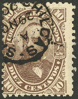 Lot 288 - Argentina general issues - Guillermo Jalil - Philatino Auction # 2246 ARGENTINA: Lot 288 - Argentina general issues - Guillermo Jalil - Philatino Auction # 2246 ARGENTINA: