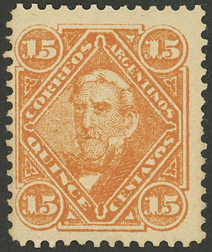 Lot 289 - Argentina general issues - Guillermo Jalil - Philatino Auction # 2246 ARGENTINA: Lot 289 - Argentina general issues - Guillermo Jalil - Philatino Auction # 2246 ARGENTINA: